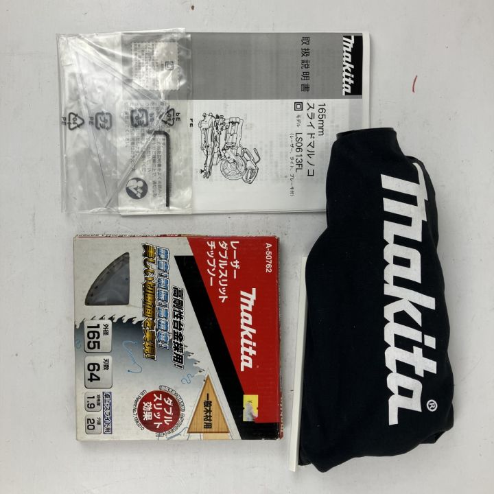 Makita - 専用☆165mm Makita B-07353 165mm X 20mm Carbide Tipped Blade - Circular