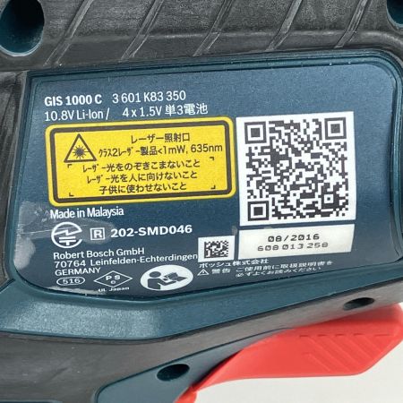 ЗЗ BOSCH ボッシュ 10.8v 単三電池×4 充電式放射温度計 電池ホルダー 取説 ケース付 GIS1000 グリーン