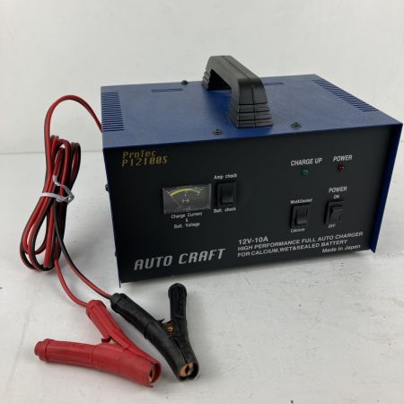 ЗЗ JET 12v用 バッテリーチャージャー バッテリー充電器 P12100S ブルー