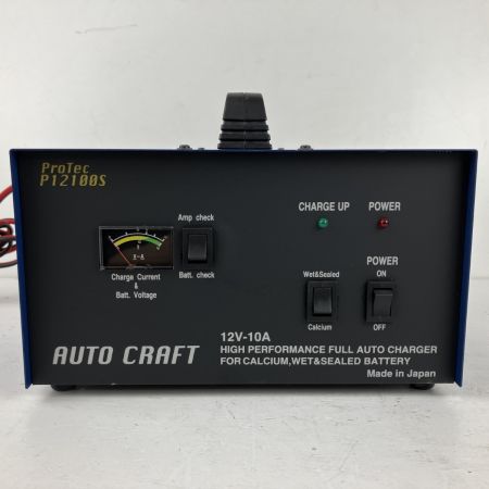 ЗЗ JET 12v用 バッテリーチャージャー バッテリー充電器 P12100S ブルー