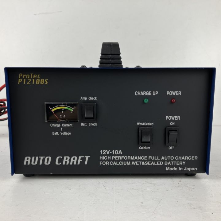 ЗЗ JET 12v用 バッテリーチャージャー バッテリー充電器 P12100S