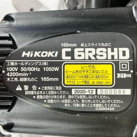 ЗЗ HiKOKI ハイコーキ 165mm 100v スライド丸のこ 本体のみ C6RSHD グリーン