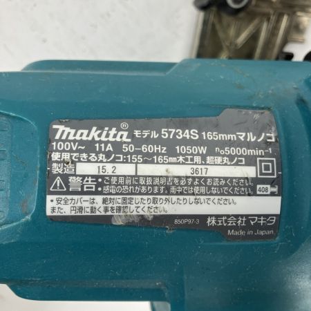 ЗЗ MAKITA マキタ 100v 165mm 丸のこ 5734S ブルー