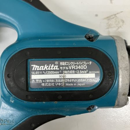 ЗЗ MAKITA マキタ 14.4v 充電式コンクリートバイブレータ バッテリーx1付 VR340D ブルー