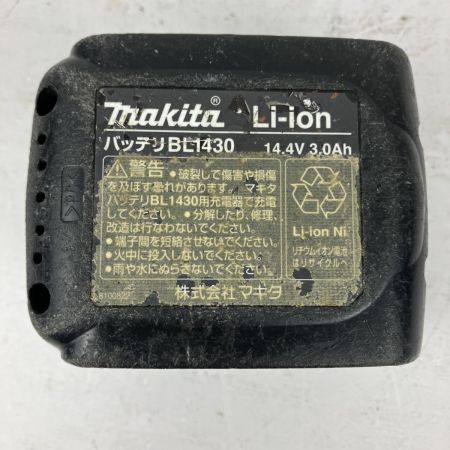 ЗЗ MAKITA マキタ 14.4v 充電式コンクリートバイブレータ バッテリーx1付 VR340D ブルー