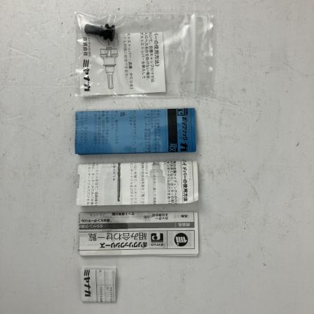 ЗЗ MIYANAGA ガルバウッドコアドリル(セット)SDSプラスシャンク 220x130mm ケース付