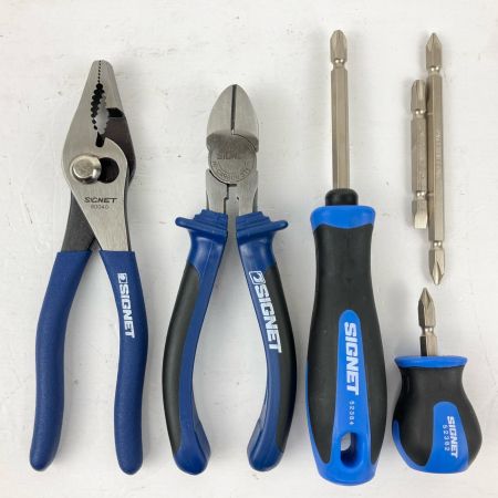 ЗЗ SIGNET バイクツールセット バイク整備用工具セット 21点組・収納袋付き 800S-B001 ネイビー