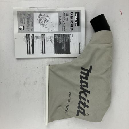 ЗЗ MAKITA マキタ 18v 125mm 充電式防じんカッタ バッテリーx１ ダストバッグ 取説付 CC500D ブルー