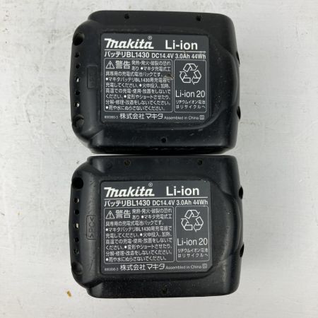 MAKITA マキタ 14.4v インパクトドライバ バッテリーx2 充電器 ケース付 TD136D 黄緑