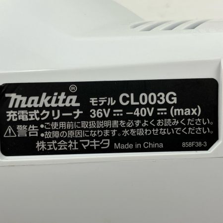 ЗЗ MAKITA マキタ 40v 充電式クリーナー バッテリー×1付 ※充電器なし CL003G ホワイト