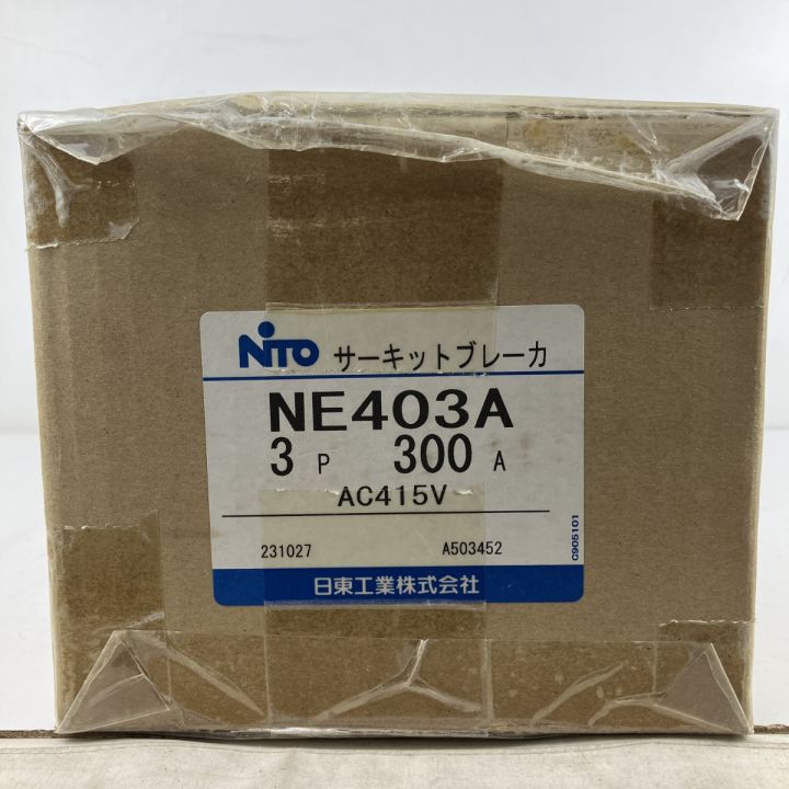 ЗЗ 日東工業 (2) 300A 3P AC415V サーキットブレーカ NE403A - 中古 
