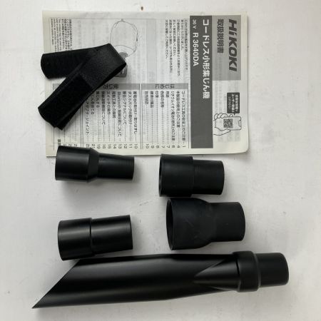 ЗЗ HiKOKI ハイコーキ 36v コードレス集じん機 ホース ノズル ダストバッグ付 R3640DA グリーン