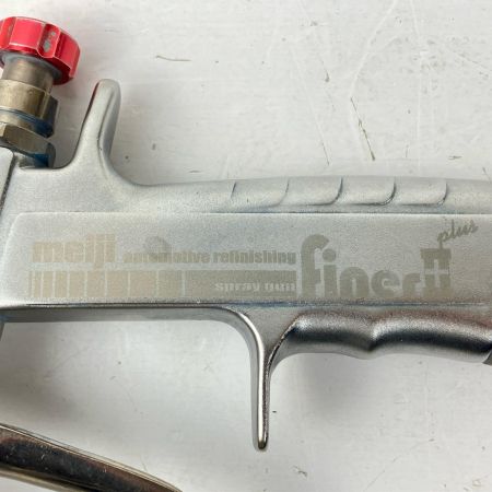 ЗЗ meiji 常圧 スプレーガン 取説 箱付 FINER2PLUS-G14 シルバー×ピンク