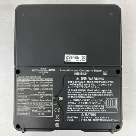 ЗЗ HIOKI テスター 絶縁抵抗計 取説 外箱付 IR4051-11 ブラック