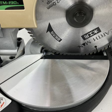 ЗЗ EARTH MAN アースマン 100v 190mm 卓上丸のこ ダストバッグ 取説付 TM-190A ブラック×ゴールド