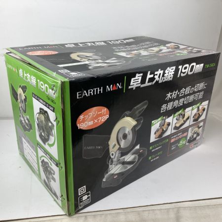 ЗЗ EARTH MAN アースマン 100v 190mm 卓上丸のこ ダストバッグ 取説付 TM-190A ブラック×ゴールド