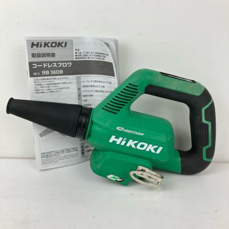 ЗЗ HiKOKI ハイコーキ 36v 充電式ブロワ ノズル 取説 箱付 ※充電器・バッテリーなし RB36DB グリーン