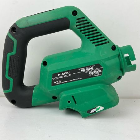 ЗЗ HiKOKI ハイコーキ 36v 充電式ブロワ ノズル 取説 箱付 ※充電器・バッテリーなし RB36DB グリーン