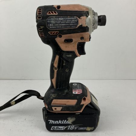 ЗЗ MAKITA マキタ 18v インパクトドライバ バッテリーx2 充電器 ケース付 TD171D フレッシュカッパー