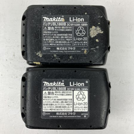 ЗЗ MAKITA マキタ 18v インパクトドライバ バッテリーx2 充電器 ケース付 TD171D フレッシュカッパー