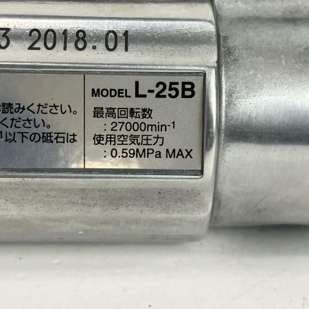 ЗЗ NITTO 常圧 エアグラインダー エアソニック 取説 箱付 L-25B ブラック