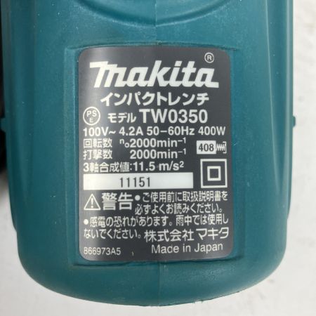 ЗЗ MAKITA マキタ 100v 12.7mm インパクトレンチ ソケット ケース付 TW0350 ブルー