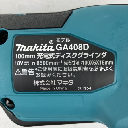 ЗЗ MAKITA マキタ 18v 100mm 充電式ディスクグラインダー 外箱付 ※バッテリー、充電器無し GA408D ブルー