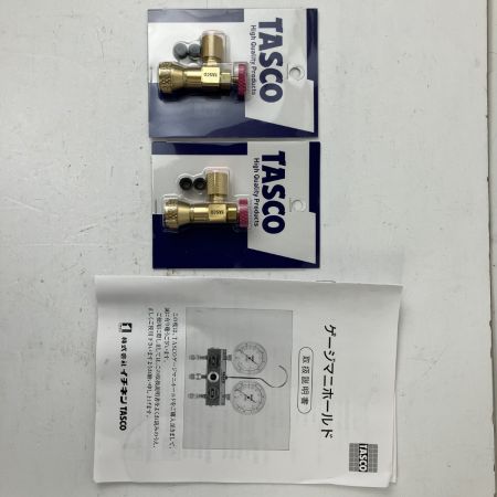 ЗЗ イチネンTASCO マニホールドセット ホース チャージバルブx2付 TA122FB ブルー