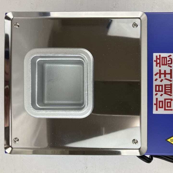 ぱんだこ ЗЗ HAKKO 100v 鉛フリー対応 はんだ槽 FX-300 ブルーxイエロー