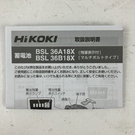ЗЗ HiKOKI ハイコーキ 36v 4.0Ah マルチボルトバッテリー 取説 外箱付 BSL36B18X ブラック