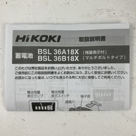 ЗЗ HiKOKI ハイコーキ 36v 4.0Ah マルチボルトバッテリー 取説 外箱付 BSL36B18X ブラック