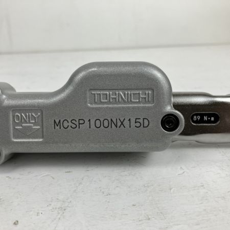 ЗЗ TOHNICHI 89Nm マーキングトルクレンチ 校正証明書 取説 外箱付 MCSP100NX15D グレー