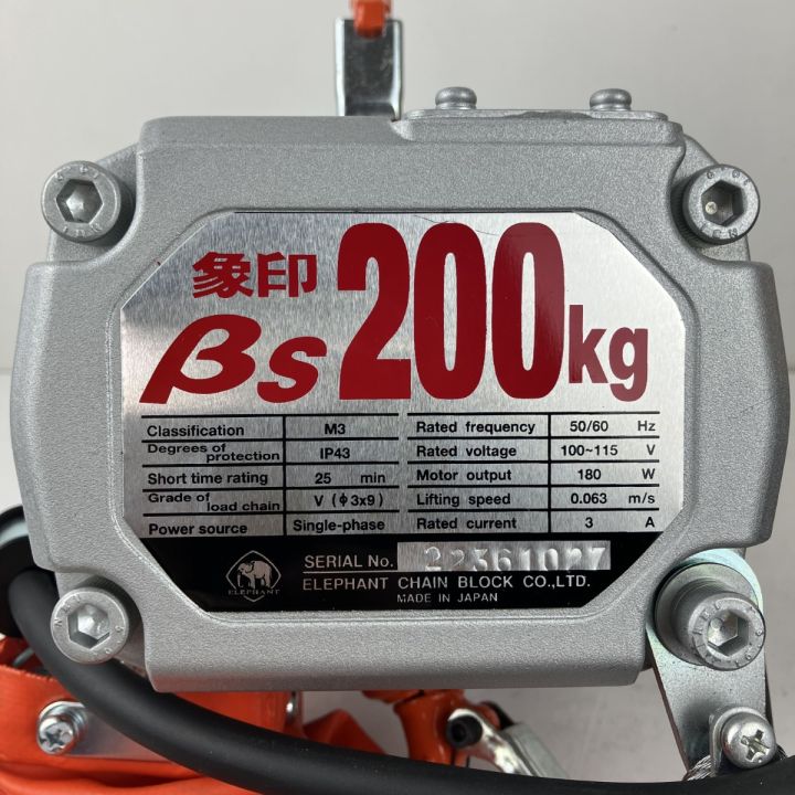 ЗЗ ZOJIRUSHI CORPORATION 象印 単相100v 200kg 揚程6m ホイスト 小型