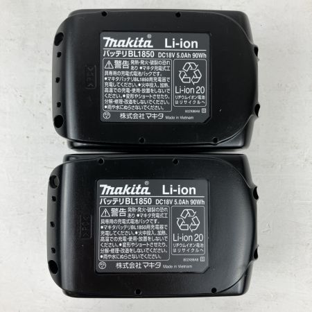 ЗЗ MAKITA マキタ 18v 充電式震動ドライバドリル バッテリーx2 充電器 ハンドル ケース付 HP481DRTX ブルー