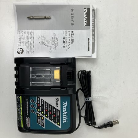 ЗЗ MAKITA マキタ 18v 充電式震動ドライバドリル バッテリーx2 充電器 ハンドル ケース付 HP481DRTX ブルー