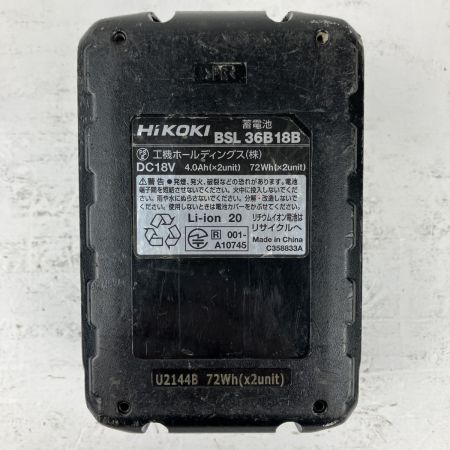 ЗЗ HiKOKI ハイコーキ 36v 120mm コードレスロータリバンドソー 中古バッテリーx1 スタンド コンターテーブル付 CB3612DA グリーン×ブラック