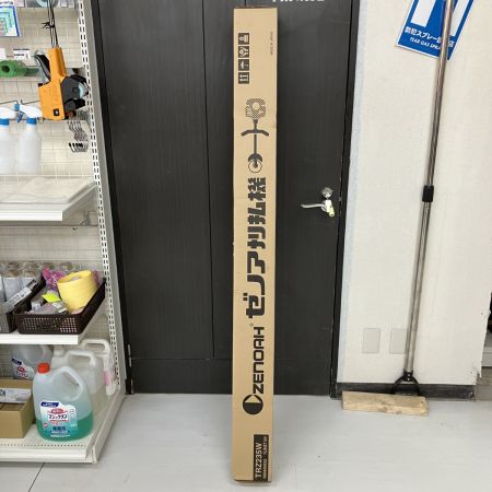 ЗЗ ZENOAH ゼノア 22.5cc 刈払機 TRZ235W TRZ235