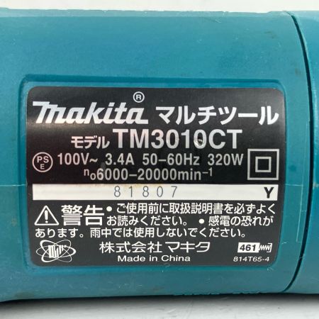 ЗЗ MAKITA マキタ 100v マルチツール 替刃 取説 ケース付 TM3010CT ブルー