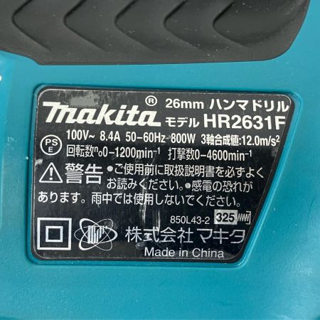ЗЗ MAKITA マキタ 100v 26mm ハンマドリル 集じんカップ ハンドル ケース付 HR2631F ブルー
