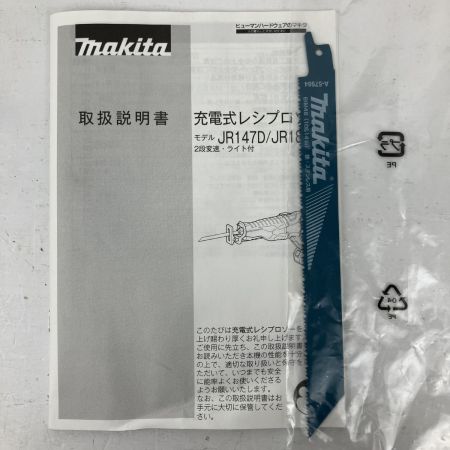 ЗЗ MAKITA マキタ 14.4v 充電式レシプロソー バッテリーx1 取説 ケース付 JR147D ブルー
