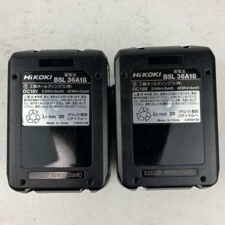 ЗЗ HiKOKI ハイコーキ 36v コードレス振動ドライバドリル バッテリーx2 充電器 ケース付 DV36DA グリーン