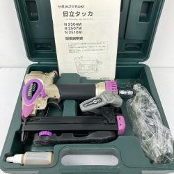 ЗЗ HITACHI 日立 25mm 常圧 エアタッカ ケース付 N2507M アイボリーｘパープル Bランク