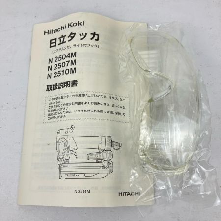 ЗЗ HITACHI 日立 25mm 常圧 エアタッカ ケース付 N2507M アイボリーｘパープル