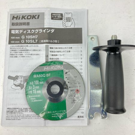 ЗЗ HiKOKI ハイコーキ 100mm 100v ディスクグラインダー ハンドル 砥石 ピンレンチ付 G10SH7 グリーン