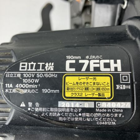 ЗЗ HITACHI 日立 100v 190mm 卓上丸のこ C7FCH グリーン×ブラック
