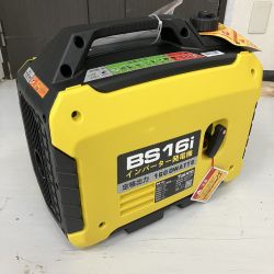 ЗЗ YUKATO 4サイクル 1.6kVA インバーター発電機 12Vバッテリー充電用ケーブル付 BS16i Sランク