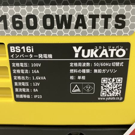 ЗЗ YUKATO 4サイクル 1.6kVA インバーター発電機 12Vバッテリー充電用ケーブル付 BS16i