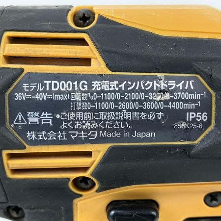 ЗЗ MAKITA マキタ 40v 充電式インパクトドライバ バッテリー×1付 TD001G イエロー