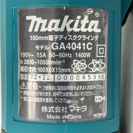 ЗЗ MAKITA マキタ 100v 100mm ディスクグラインダー 集塵カバー ハンドル付 GA4041C ブルー