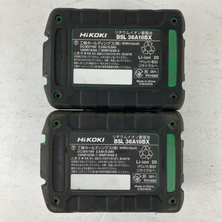 ЗЗ HiKOKI ハイコーキ 36v 12.7mm インパクトレンチ バッテリーx2 充電器 ケース付 WR36DH グリーン